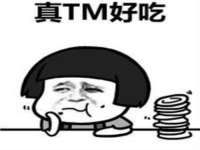 山西宇三勇科技有限公司