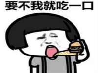 山西宇三勇科技有限公司