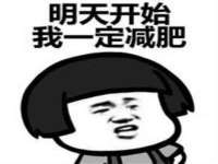 山西宇三勇科技有限公司