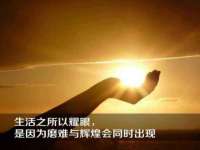 山西宇三勇科技有限公司