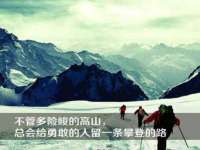 山西宇三勇科技有限公司