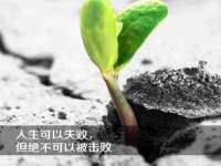 山西宇三勇科技有限公司