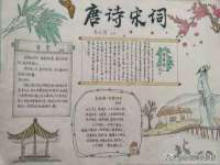 山西宇三勇科技有限公司