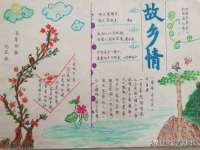 山西宇三勇科技有限公司