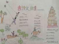 山西宇三勇科技有限公司