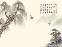 山西宇三勇科技有限公司
