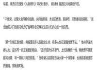 山西宇三勇科技有限公司