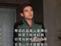 山西宇三勇科技有限公司