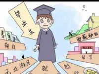 山西宇三勇科技有限公司