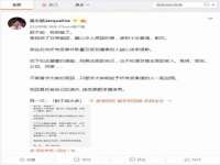 山西宇三勇科技有限公司