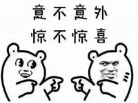 山西宇三勇科技有限公司