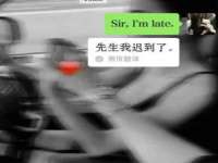 山西宇三勇科技有限公司