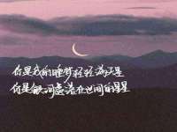 山西宇三勇科技有限公司