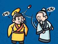 山西宇三勇科技有限公司