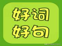 山西宇三勇科技有限公司