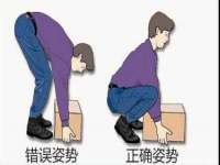 山西宇三勇科技有限公司