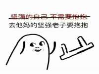 山西宇三勇科技有限公司