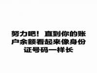山西宇三勇科技有限公司