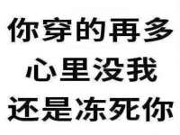 山西宇三勇科技有限公司