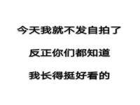 山西宇三勇科技有限公司