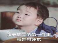 山西宇三勇科技有限公司
