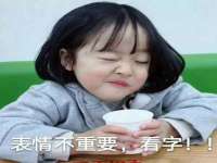 山西宇三勇科技有限公司