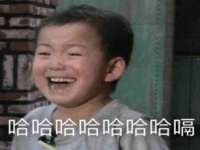 山西宇三勇科技有限公司