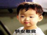 山西宇三勇科技有限公司