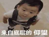山西宇三勇科技有限公司