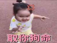 山西宇三勇科技有限公司