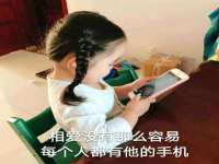 山西宇三勇科技有限公司