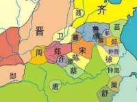 山西宇三勇科技有限公司