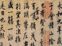 山西宇三勇科技有限公司