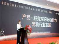 山西宇三勇科技有限公司