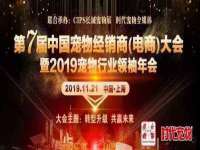 山西宇三勇科技有限公司