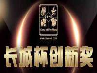 山西宇三勇科技有限公司