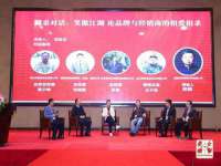 山西宇三勇科技有限公司