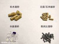 山西宇三勇科技有限公司