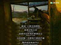 山西宇三勇科技有限公司