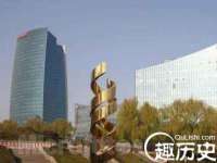 山西宇三勇科技有限公司