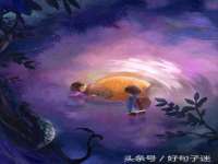 山西宇三勇科技有限公司