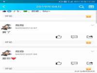 山西宇三勇科技有限公司