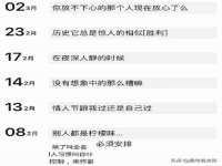 山西宇三勇科技有限公司