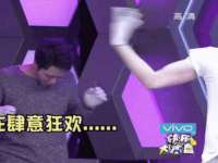 山西宇三勇科技有限公司