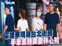 山西宇三勇科技有限公司