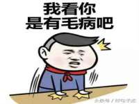 山西宇三勇科技有限公司