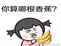 山西宇三勇科技有限公司