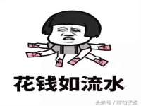 山西宇三勇科技有限公司