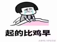 山西宇三勇科技有限公司
