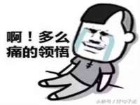 山西宇三勇科技有限公司